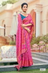 Babli 5D Printed Silk Designer Wedding Sarees Wholesale Shop In Surat
